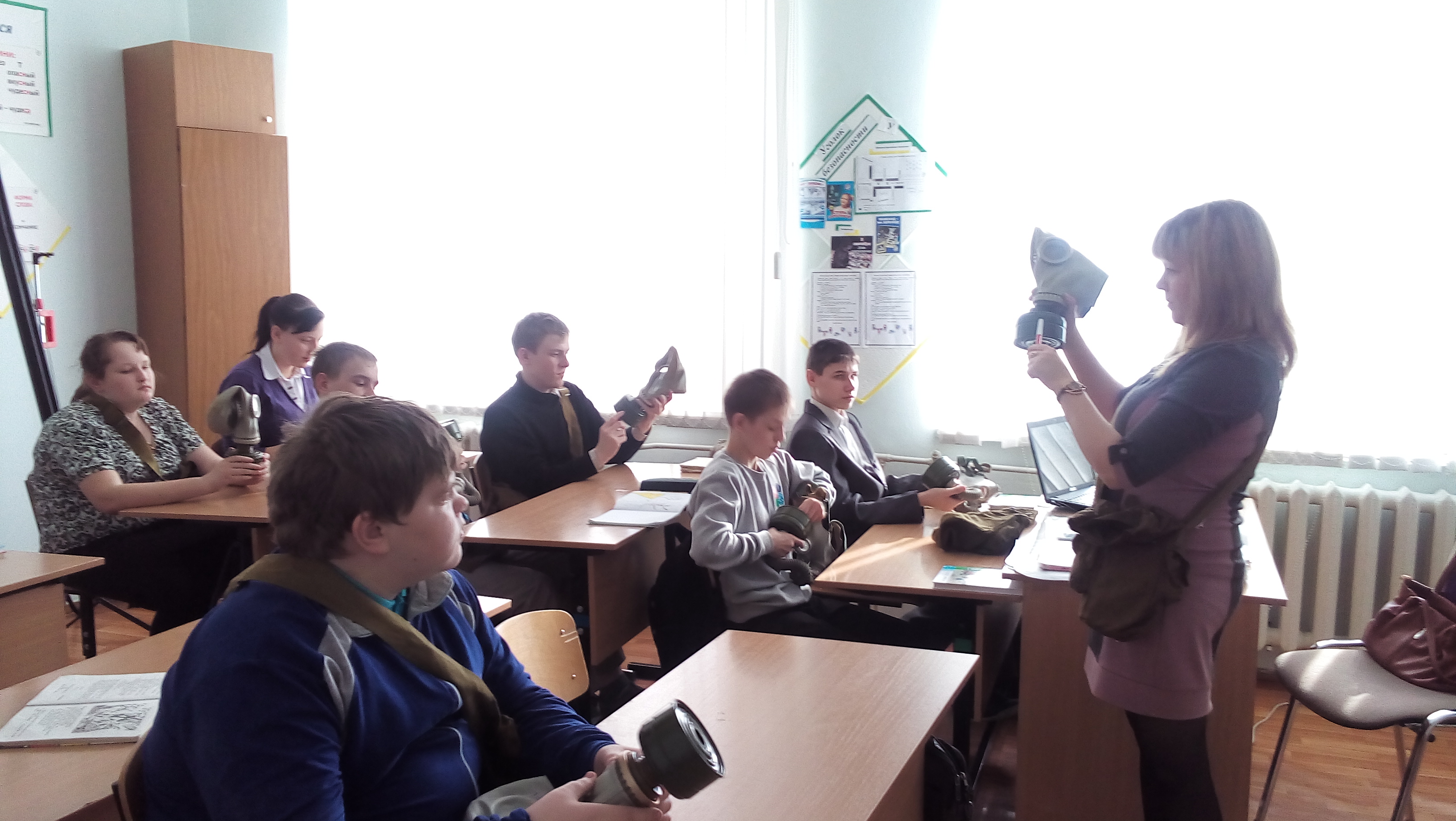 В области гражданской обороны конкурс В области гражданской обороны конкурс